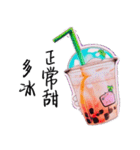 手作りドリンクを1杯ください（個別スタンプ：1）