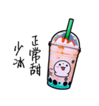 手作りドリンクを1杯ください（個別スタンプ：3）