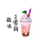 手作りドリンクを1杯ください（個別スタンプ：4）