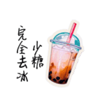 手作りドリンクを1杯ください（個別スタンプ：13）