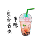 手作りドリンクを1杯ください（個別スタンプ：20）