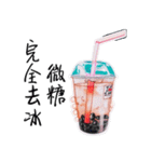 手作りドリンクを1杯ください（個別スタンプ：27）