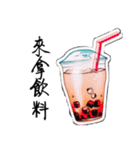 手作りドリンクを1杯ください（個別スタンプ：40）