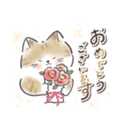 日常会話 ねこさんスタンプ（個別スタンプ：26）