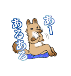 聞き上手の犬君（個別スタンプ：28）