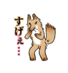 聞き上手の犬君（個別スタンプ：30）