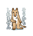 聞き上手の犬君（個別スタンプ：32）