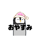 意外と使えるかわいいペンギンスタンプ！（個別スタンプ：10）