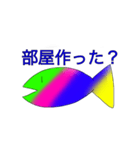鯖鯖したスタンプ（個別スタンプ：3）