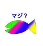 鯖鯖したスタンプ（個別スタンプ：5）