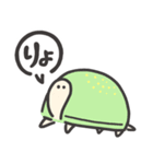 メロンパンたーとるず（個別スタンプ：2）