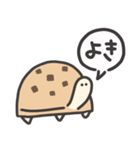 メロンパンたーとるず（個別スタンプ：4）