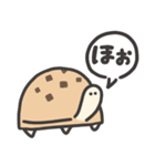 メロンパンたーとるず（個別スタンプ：5）