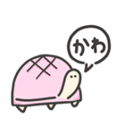 メロンパンたーとるず（個別スタンプ：7）