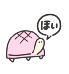 メロンパンたーとるず（個別スタンプ：8）