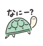 メロンパンたーとるず（個別スタンプ：11）