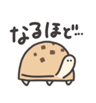 メロンパンたーとるず（個別スタンプ：12）