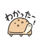 メロンパンたーとるず（個別スタンプ：13）