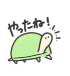 メロンパンたーとるず（個別スタンプ：15）