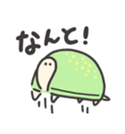 メロンパンたーとるず（個別スタンプ：16）