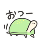 メロンパンたーとるず（個別スタンプ：17）