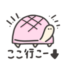 メロンパンたーとるず（個別スタンプ：19）