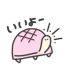 メロンパンたーとるず（個別スタンプ：20）
