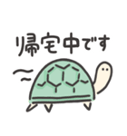 メロンパンたーとるず（個別スタンプ：22）