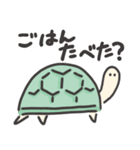 メロンパンたーとるず（個別スタンプ：23）