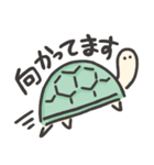 メロンパンたーとるず（個別スタンプ：24）