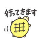 メロンパンたーとるず（個別スタンプ：26）