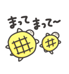 メロンパンたーとるず（個別スタンプ：27）