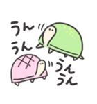 メロンパンたーとるず（個別スタンプ：29）