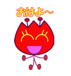 ハナちゃん 1（個別スタンプ：1）