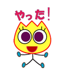 ハナちゃん 1（個別スタンプ：2）