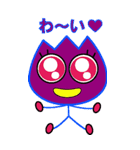 ハナちゃん 1（個別スタンプ：3）