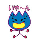 ハナちゃん 1（個別スタンプ：5）