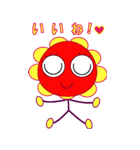 ハナちゃん 1（個別スタンプ：10）