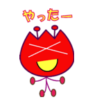 ハナちゃん 1（個別スタンプ：11）