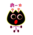 ハナちゃん 1（個別スタンプ：13）