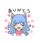 にゃんきっず（個別スタンプ：1）