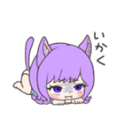 にゃんきっず（個別スタンプ：3）