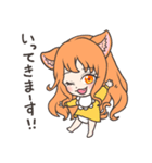 にゃんきっず（個別スタンプ：6）