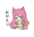 にゃんきっず（個別スタンプ：8）