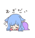にゃんきっず（個別スタンプ：9）
