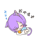 にゃんきっず（個別スタンプ：11）
