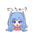 にゃんきっず（個別スタンプ：13）