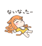 にゃんきっず（個別スタンプ：14）
