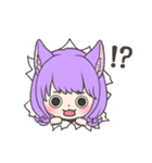 にゃんきっず（個別スタンプ：15）