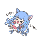 にゃんきっず（個別スタンプ：17）